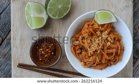Thai style noodles (Pad Thai) (Thai cuisine)