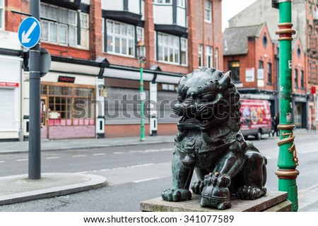 ENGLAND, LIVERPOOL - 15 NOV 2015: Chinatown - Chinese Lion C