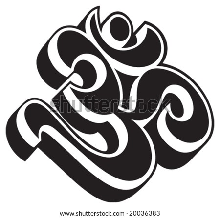 Those are all things I associate with the new tattoos I got. stock vector : Om Aum Symbol