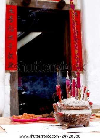 Chinese usually use a vessel which incense is burned in for religious service in festival.