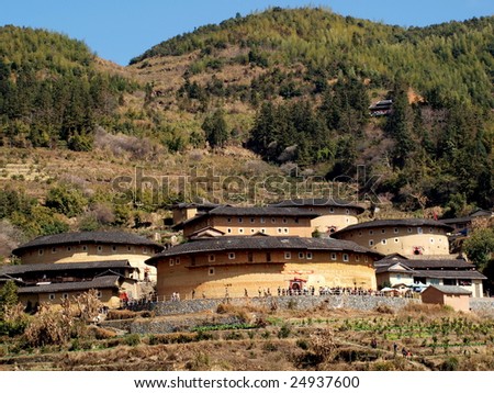 The Earth Tower of Hakka  -an ancient Chinese building in Hujian, China which was in the list ofthe  world heritage by UNESCO.