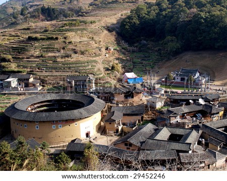 Chinese village in Fujian which is special for the \
\
 Earth Tower of Hakka -an ancient Chinese building in Hujian, China which was in the list ofthe world heritage by UNESCO.