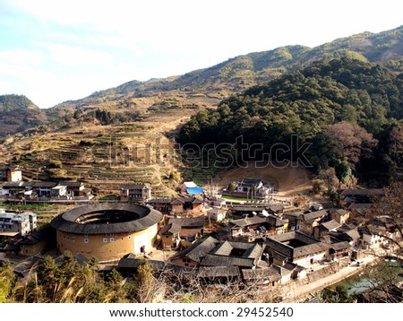 Chinese village in Fujian which is special for the \
\
 Earth Tower of Hakka -an ancient Chinese building in Hujian, China which was in the list ofthe world heritage by UNESCO.