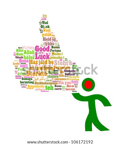 Good luck in multiple languages composed in the shape of thumbs up - stock photo