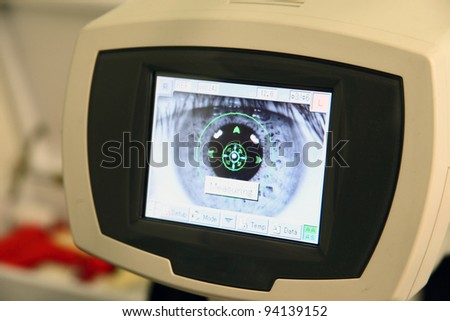 A generic eye scanner machine