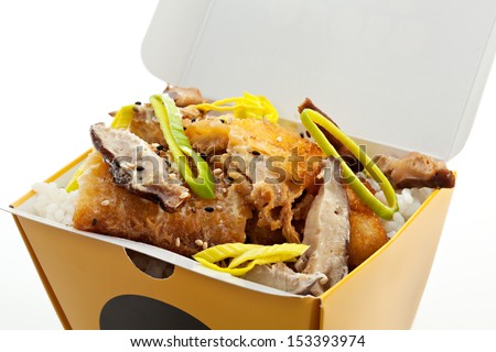 Chinese Rice with Deep Fried Chicken, Mushrooms and Lettuce