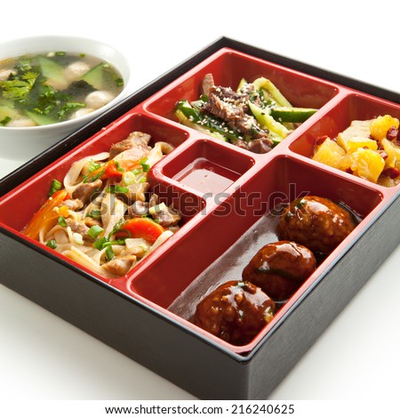 Japanese Meal in a Box - Salad, Skewered Salmon and Sushi Roll and Dessert