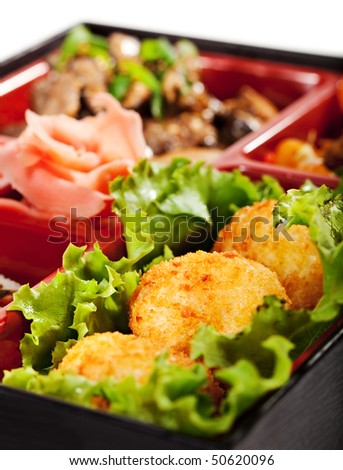 Japanese Bento Lunch - Mushrooms Salad with Hot Rice Appetizer and Hot Roll