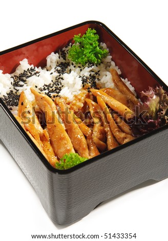 Japanese Cuisine - Fried Chicken Fillet with Rice and Parsley