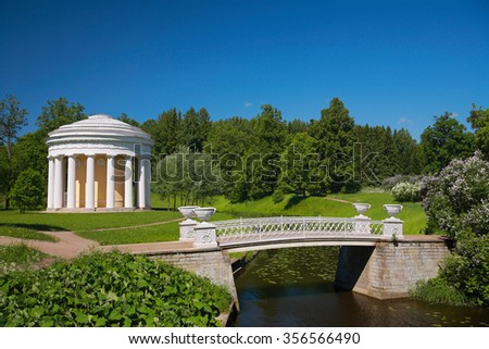 The \'Temple of Friendship\' in Pavlovsk Park on the banks of the river Slavyanka