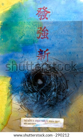 Bird's nest with two eggs and a fortune which reads 