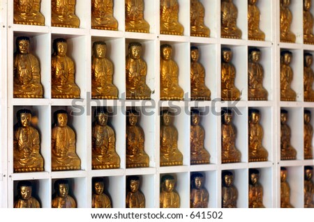Section from a wall with 10,000 buddhas.