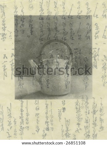 Mixed medium image of an asian teapot with grass style calligraphy.