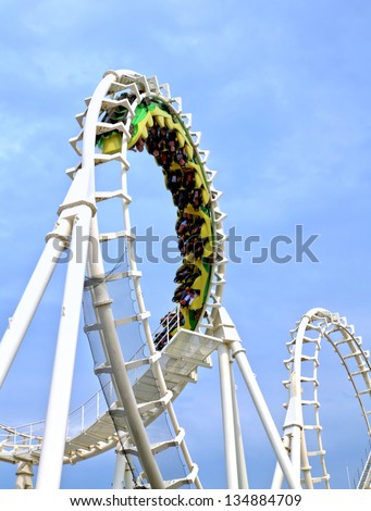 Roller coaster ride