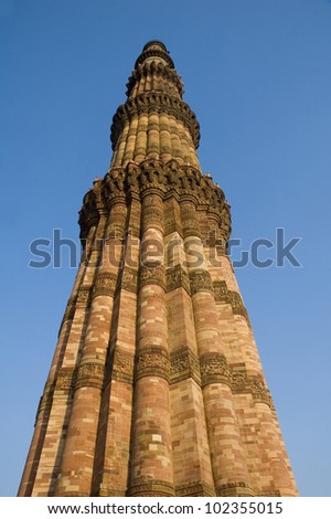 One of New Delhi\'s three UNESCO World Heritage sites, Qutub Minar, New Delhi, India