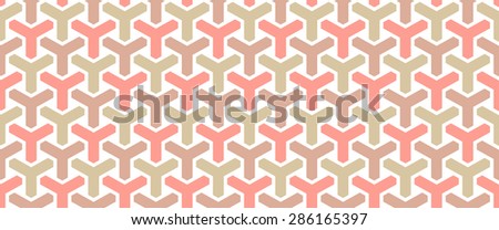 Seamless background with Geometric oriental arabic pattern