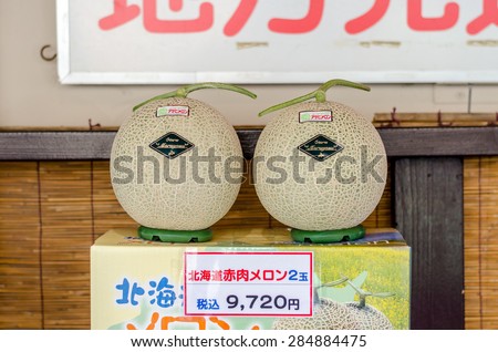OTARU,JAPAN - 18 May 2015 : Hokkaido melon for sale in Japanese wholesale food shop.