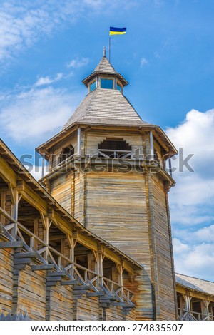 Main tower and inner wall of the Baturin Citadel - wooden cossac\'s fortification. Baturin, Ukraine.