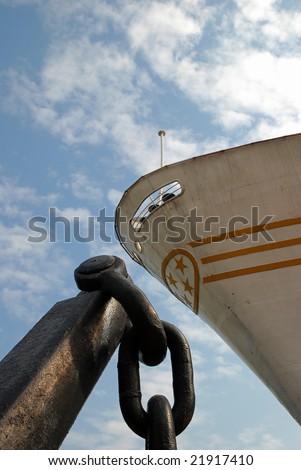 Top part of Anchor approaching the edge of a retired 5-Star Naval Ship