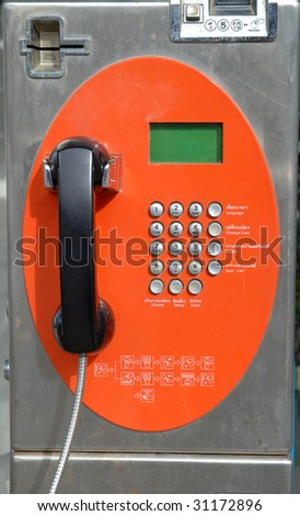 Telephone in the street kiosk of Thailand