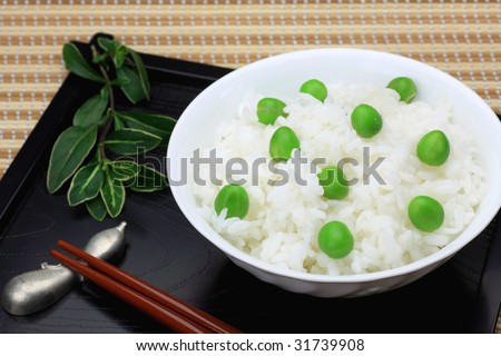 pea rice