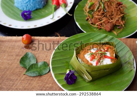 Thai Food Steamed fish with curry paste