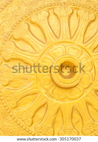 Golden Wheel of Dharma