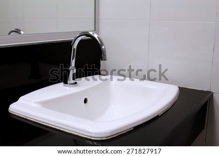 image of washbasin in dry paint