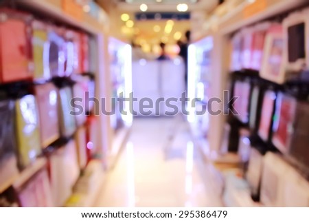 image of blur shop in the shopping mall