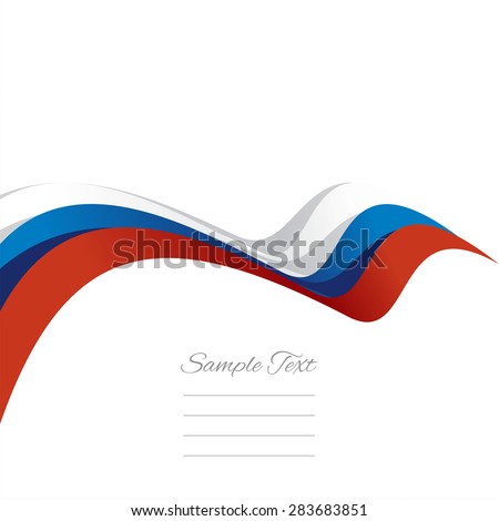 Российский Флаг В Векторе