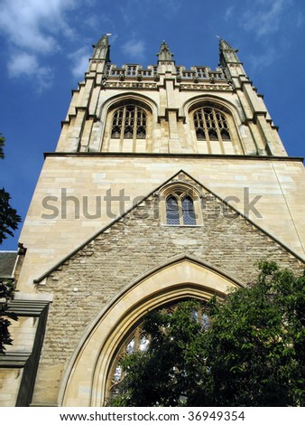 Merton College of Oxford University.  Oxford, England.