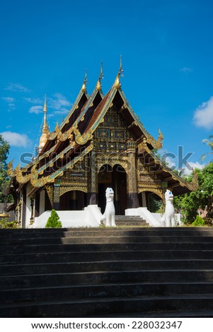 Beautiful temple in Chiang mai, Thailand - public place