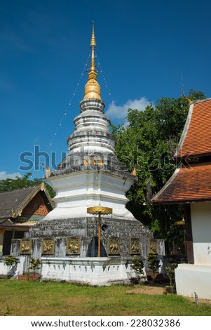 Beautiful white pagoda at temple in Chiang mai, Thailand - public place