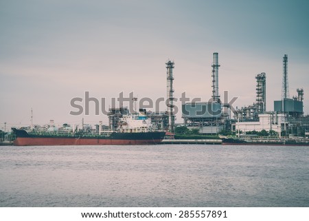 Oil refinery plant industrial view - Vintage effect style
