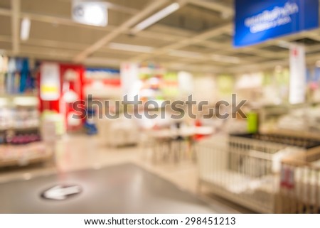 Abstract blurred furniture home decor store background