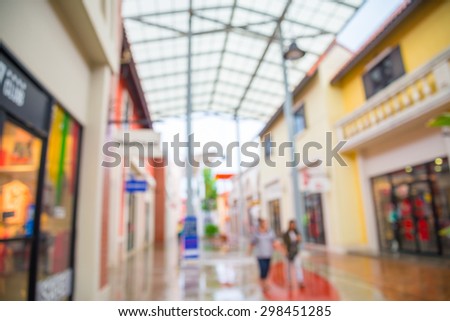 Abstract blurred background outdoor shopping mall