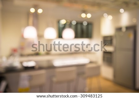 Abstract blurred modern kitchen background