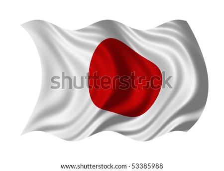 flag of japan images. stock photo : Flag of Japan