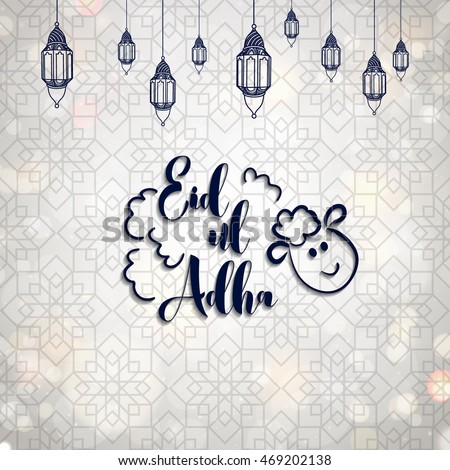 Muslim community festival Eid al Adha Mubarak beautiful greeting card with stars, Sacrifice Feast eid al adha, eid al adha mubarak, eid al adha festive, eid al adha card, eid al adha design