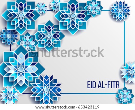 Feast of Breaking the Fast Eid al fitr, iftar celebrate greeting card with paper cutting style with bright colored arabic islamic geometric pattern art. Eid al Fitr. Iftar. Template for iftar.Ramadan