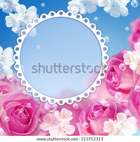 Card with roses, white flowers and photo frame for insert photo or text