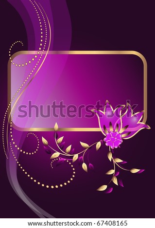 Background with ornament and elegant frame. Raster version of vector.