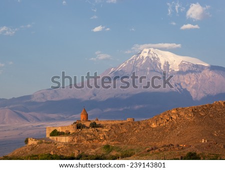 Khor Virap in the morning light on the background of Ararat