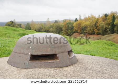 A First World War observation post on Fort Douaumont, Verdun. Uneven ground beyond is the result of constant shelling one hundred years ago.