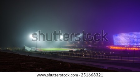Misty night view of the football stadium
