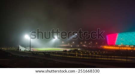 Misty night view of the football stadium