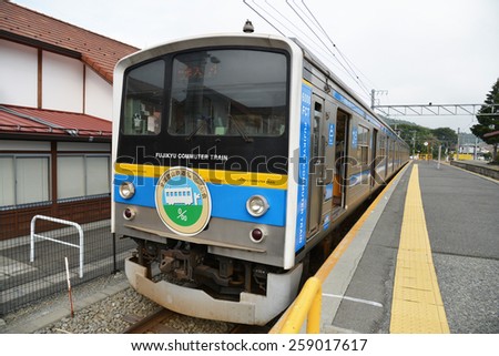 Kawaguchiko, JAPAN - October 1, 2014: Fujikyu commuter train at the Kawaguchiko station.