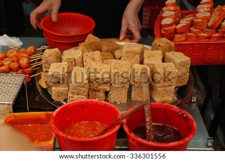 Hong Kong, China: Stinky Tofu is a popular street food here. You can find the shop easily by following the smell.