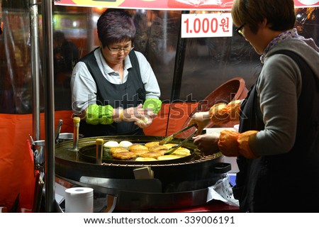 Seoul, South Korea - October 31, 2013: Hotteok (a dessert pancake) Shop at Insa-dong Shopping Street