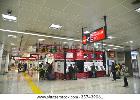 Tokyo, Japan - 24 October, 2013: Narita Express (NEX) Ticket Counter at Narita Airport.